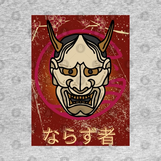 ROGUE JAPANESE HANNYA DEMON -  - SEIKA by FP by SEIKA by FP